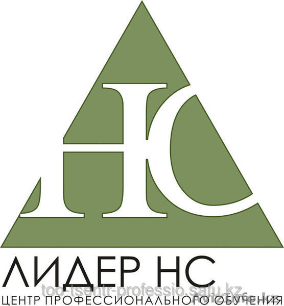 Курсы СМК. Система Менеджмента Качества - Изображение #1, Объявление #1369219