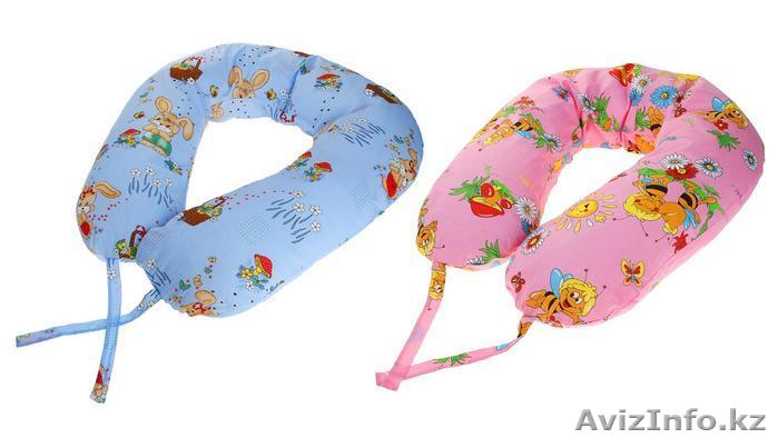 Подушки для беременных и для кормления. От 4900 тенге - Изображение #1, Объявление #1371054