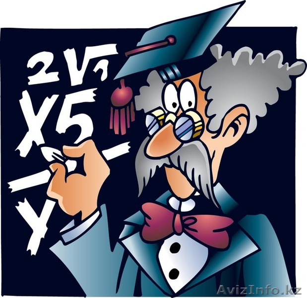 Центр Развития Математического Мышления “MSDC ASTANA”  - Изображение #1, Объявление #1376131
