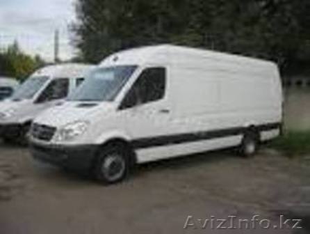 Перевозка музыкальных интструментов - Изображение #1, Объявление #1371304