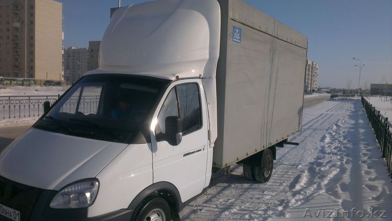 Грузоперевозки Газель Астана - Изображение #1, Объявление #1369347