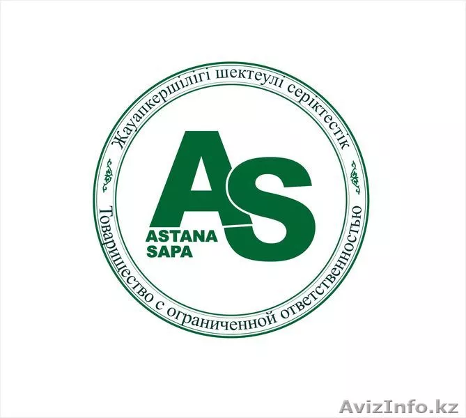 Легализация, ввод в эксплуатацию, юридические услуги по объектам недвижимости - Изображение #1, Объявление #1373442