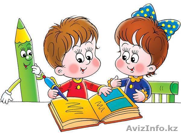 Центр Развития Математического Мышления в Астане  - Изображение #1, Объявление #1376494