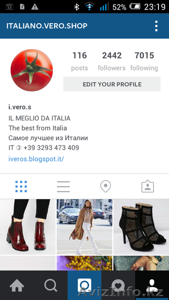Italiano.Vero.Shop - Изображение #1, Объявление #1373425