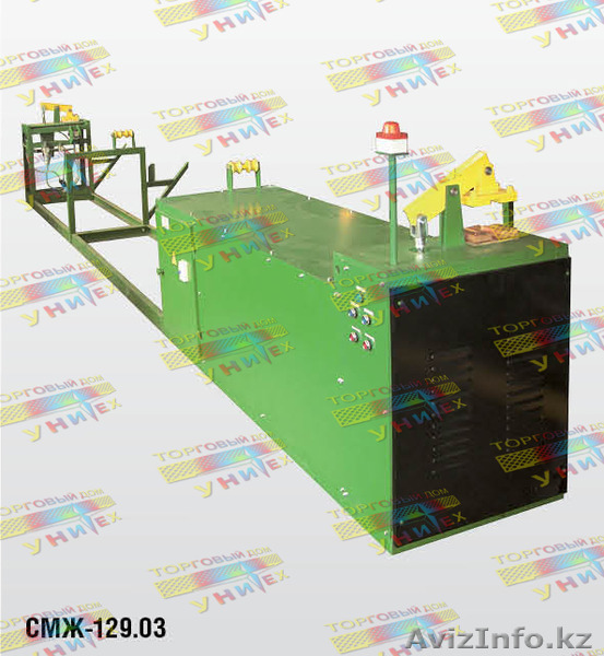 СМЖ-129. Установка удлиннения арматурных стержней. Астана - Изображение #1, Объявление #1368385