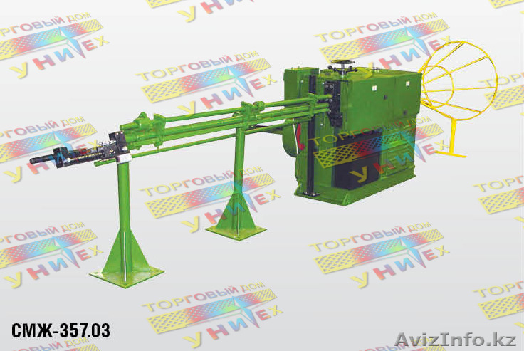 СМЖ-357. Автомат правильно-отрезной. Астана - Изображение #1, Объявление #1368383