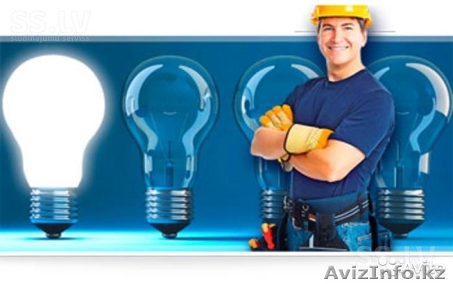 Услуги электрика. Аварийный электрик. - Изображение #1, Объявление #1387041