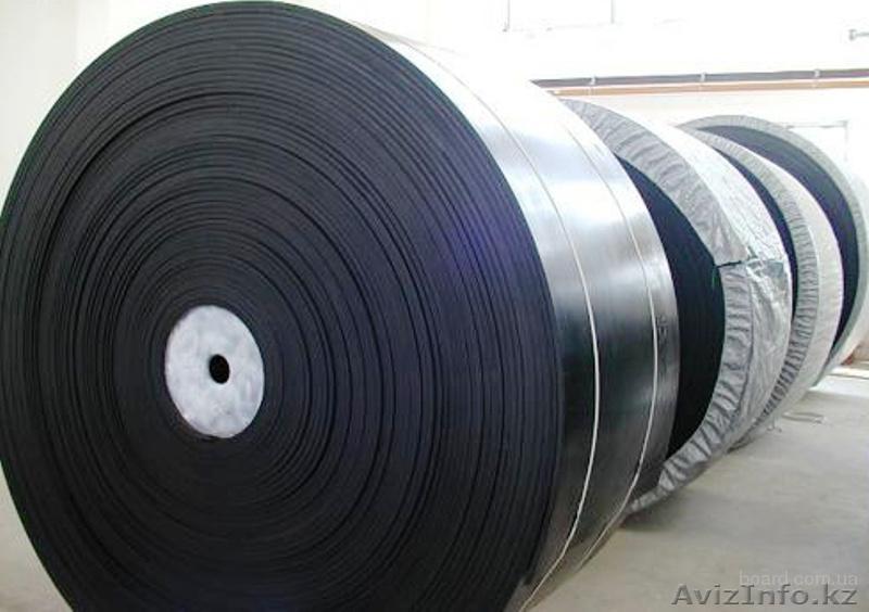 Лента транспортерная конвейерная в Астане - Изображение #1, Объявление #1385401