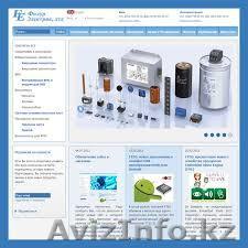 Проф. создание сайтов,интернет-магазинлов,лэндингов. Привлечение клиентов - Изображение #1, Объявление #1382692