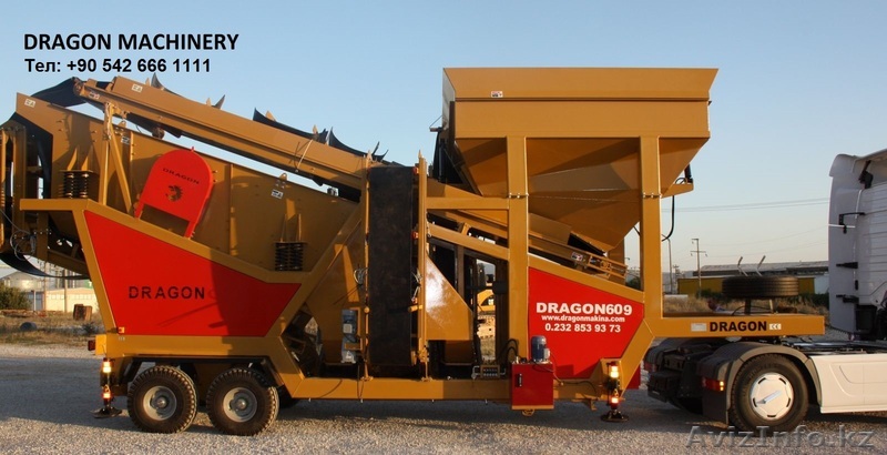 Продается мобильная сортировочная дробилка Dragon 615. - Изображение #1, Объявление #1383143