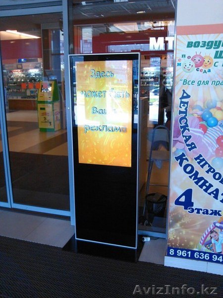 Уникальное мультимедийное оборудование для бизнеса - Изображение #1, Объявление #1386163