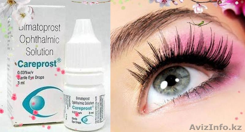 КАРЕПРОСТ (CAREPROST), з мл.,-средство для роста ресниц - Изображение #1, Объявление #1388417