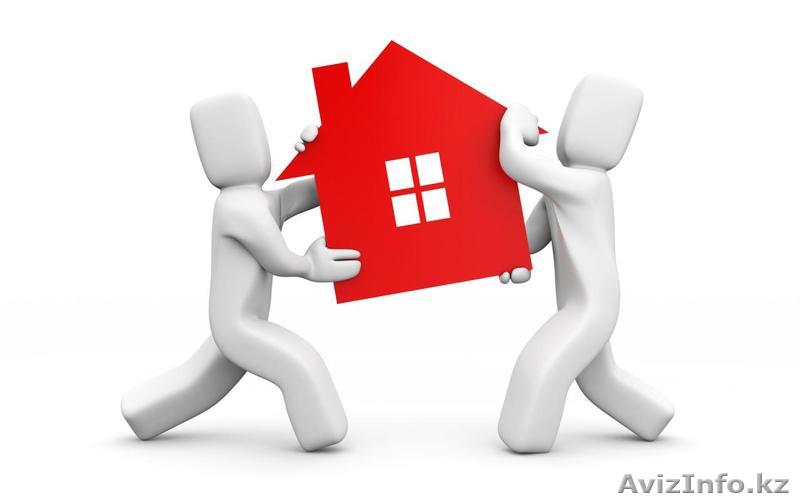 Риэлтор. Агент по продаже. - Изображение #1, Объявление #1383812