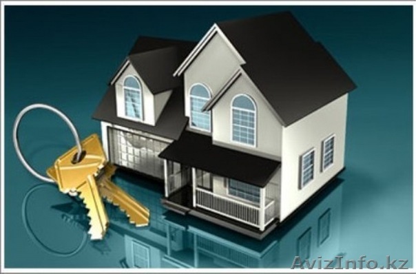 Риэлтор. Продажа недвижимости.  Картир, домов, помещений, бизнеса и др. - Изображение #1, Объявление #1383810