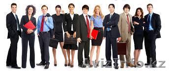 Скорочтение для деловых людей - Изображение #1, Объявление #1410843