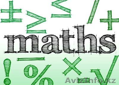 Подготовка к поступлению в школу НИШ, Нур Орда, КТЛ, Зерде  - Изображение #1, Объявление #1420942