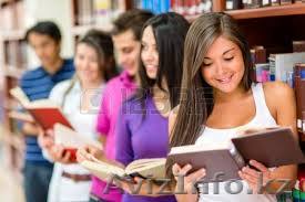 Скорочтение на русском языке - Изображение #1, Объявление #1410874