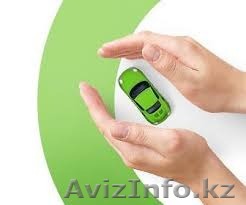 Автострахование, Техосмотр - Изображение #1, Объявление #1409191