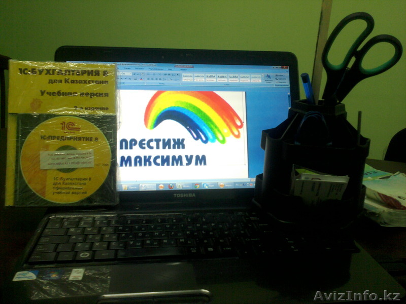 Восстановление  и постановка бухгалтерского и налогового учета - Изображение #1, Объявление #1414385