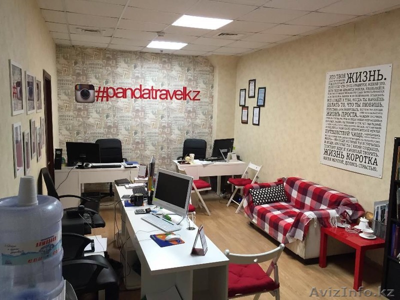 Продажа туристической компании  - Изображение #1, Объявление #1422911