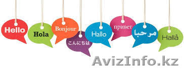 Языковая школа OLS приглашает на English Speaking club - Изображение #1, Объявление #1406476