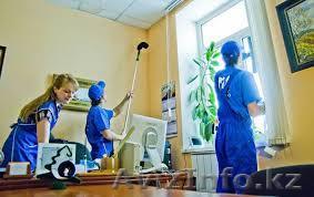 Клининговая фирма предлагает услугу по уборке помещений.            - Изображение #1, Объявление #1417192