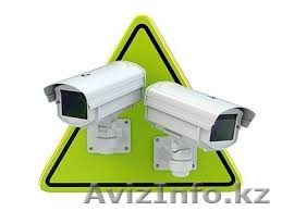 Видеонаблюдение Астана - Изображение #1, Объявление #1435086