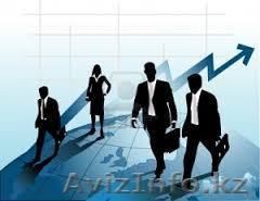 Личный помощник - Изображение #1, Объявление #1441942