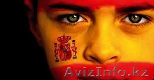 Курсы испанского языка - Изображение #1, Объявление #1446584