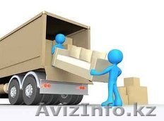 Услги грузчиков почасовые. 1000 /ч и выше.  - Изображение #1, Объявление #1446680