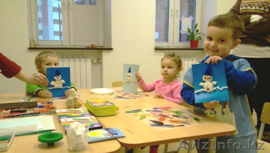 Набираем детей на кружки и занятия по Изо... - Изображение #1, Объявление #1427175