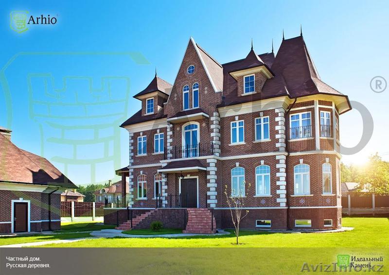 Фасадный декор Архио - Изображение #1, Объявление #1428726