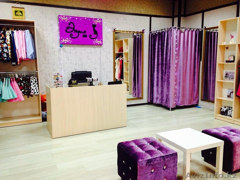 Срочно! Продам действующий бутик женской одежды - Изображение #1, Объявление #1427603