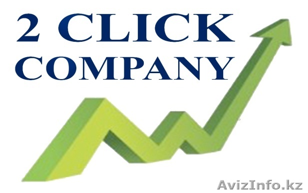 Контекстная реклама в Казахстане - Изображение #1, Объявление #1456433