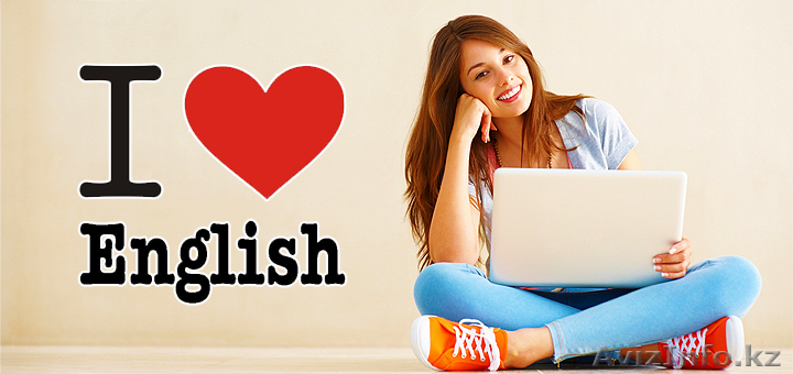 Английский язык. Недорого Астана - Изображение #1, Объявление #1458907