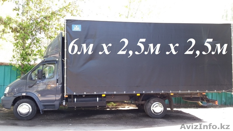 Астана - Алматы - еженедельные грузоперевозки - Изображение #1, Объявление #1452628