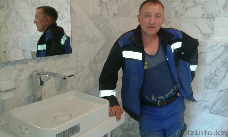 сантехники астаны с опытом работы и гарантией 87076667657 - Изображение #1, Объявление #1457049