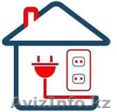 Электрик  Электромонтаж ремонт люстры быт техника - Изображение #1, Объявление #1469491