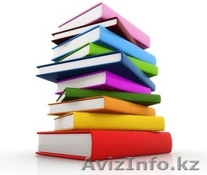 Опытный Репетитор по МАТЕМАТИКЕ ,АНГЛИЙСКОМУ ЯЗЫКУ и КАЗАХСКОМУ ЯЗЫКУ - Изображение #1, Объявление #1462725