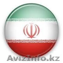 Перевод на фарси (персидский язык) - Изображение #1, Объявление #1468629