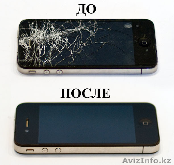 Замена дисплея на все модели Iphone - Изображение #1, Объявление #1462874