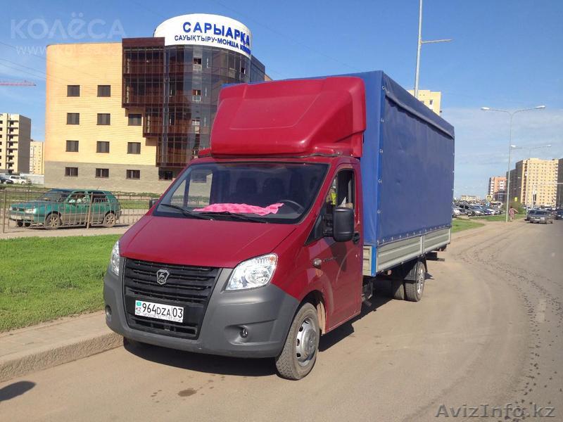 Грузоперевозки, город меж город - Изображение #1, Объявление #1474461