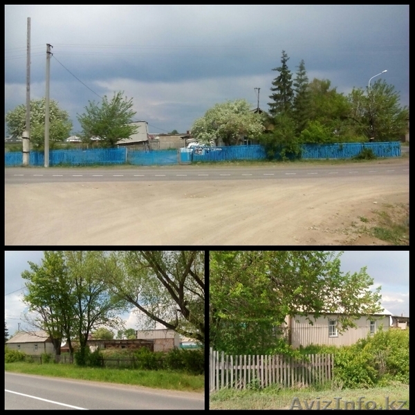 Продам землю 18соток - Изображение #1, Объявление #1483460