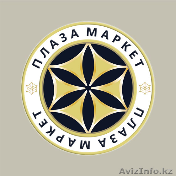 Косметика и аксессуары для гостиниц - Изображение #1, Объявление #1478187