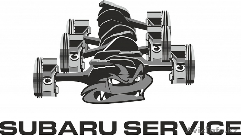 Subaru service Astana  - Изображение #1, Объявление #1480393