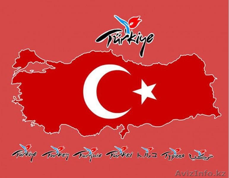 Курсы турецкого языка с OLS! - Изображение #1, Объявление #1490643
