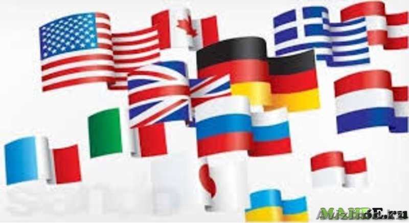 Языковая студия OLS! - Изображение #1, Объявление #1488220