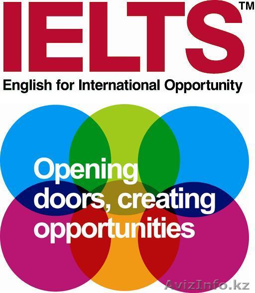 IELTS лучший показатель  - Изображение #1, Объявление #1490368
