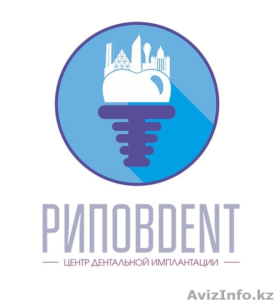 Стоматологический Центр Дентальной Имплантации "РиповDent" - Изображение #1, Объявление #1491221