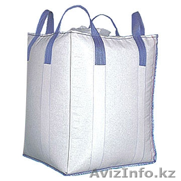 Срочная распродажа цемента в биг бегах 1 тонна по 17 500 тенге в Астане.  - Изображение #1, Объявление #1484602